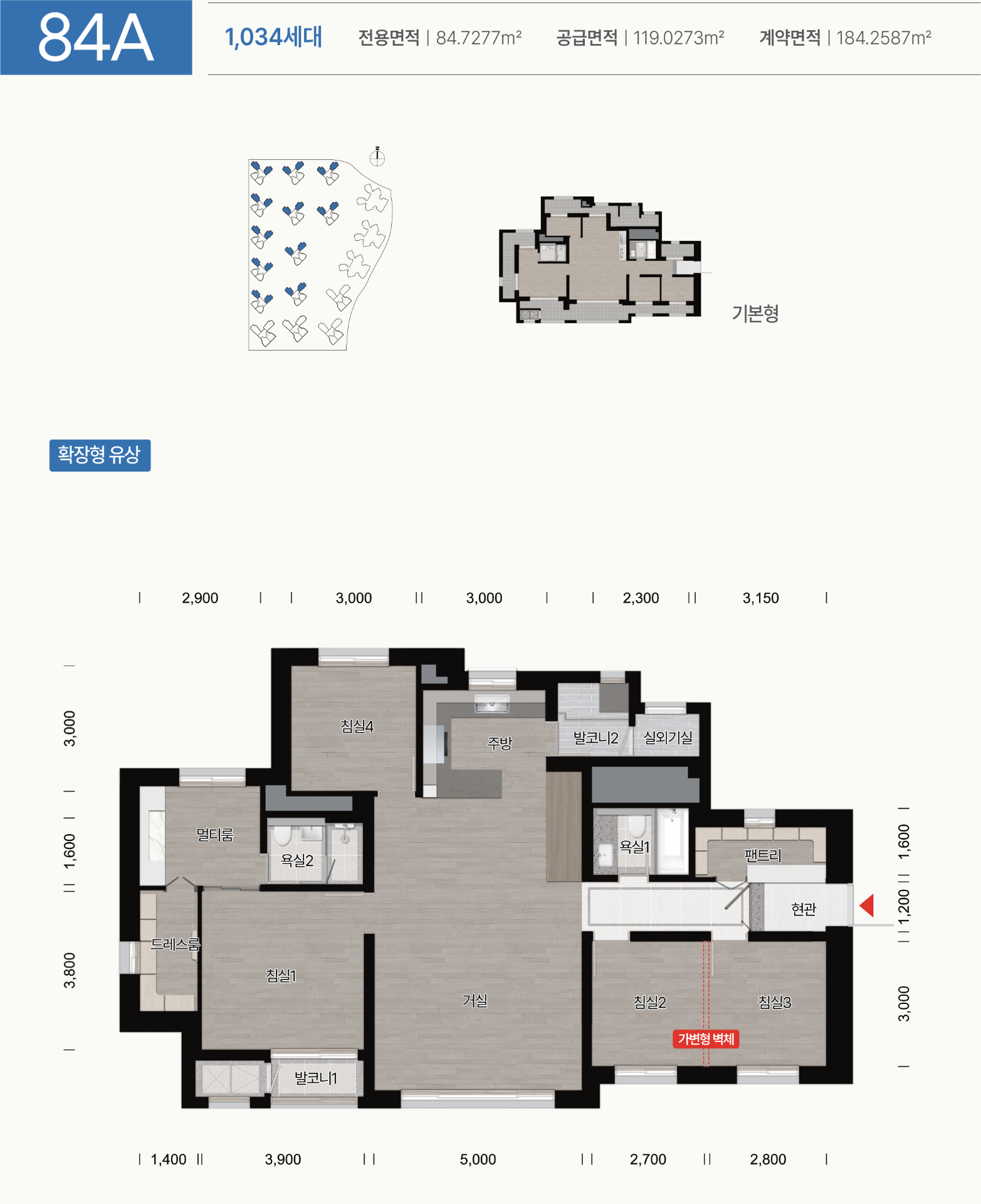 양주 옥정중앙역 디에트르 84A 평면도